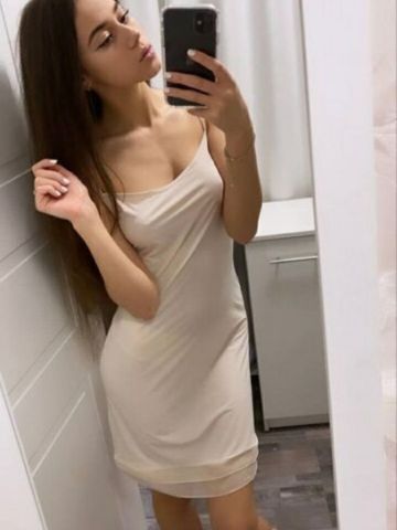 Сабина
